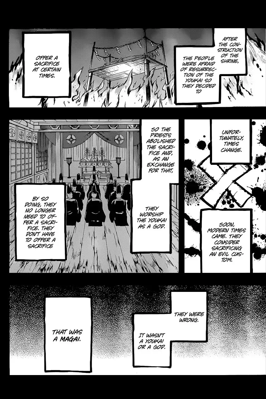 Im - Great Priest Imhotep Chapter 5 29